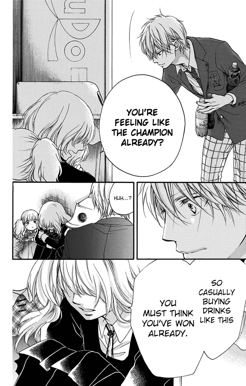 Read Kono Oto Tomare! (EN) Manga Online