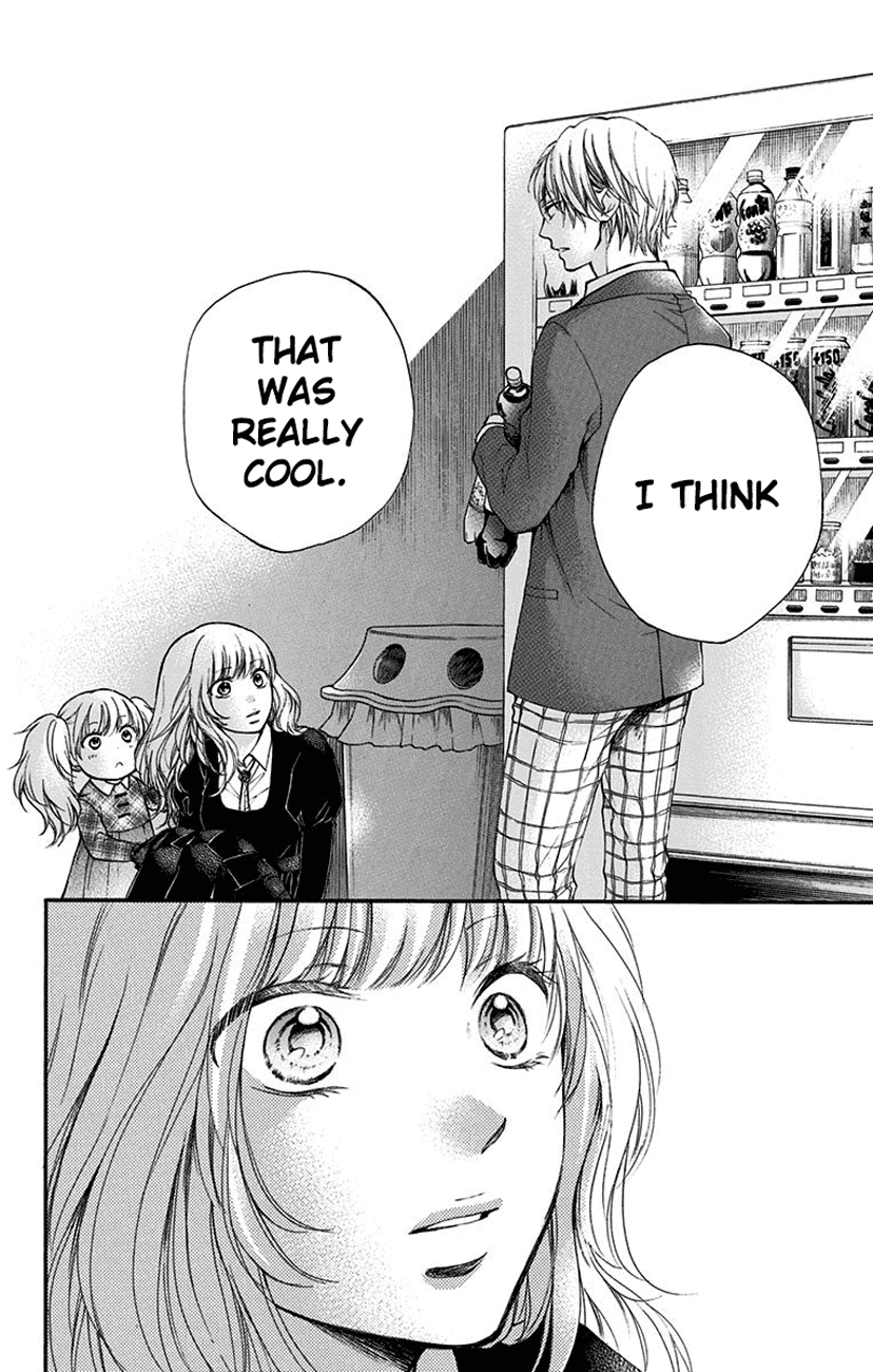 Read Kono Oto Tomare! (EN) Manga Online