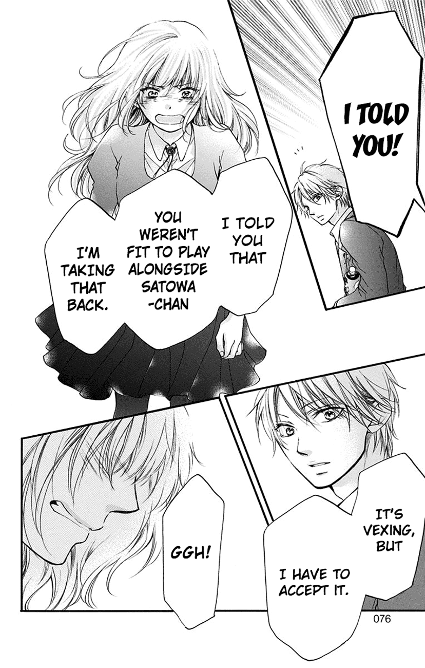 Read Kono Oto Tomare! (EN) Manga Online