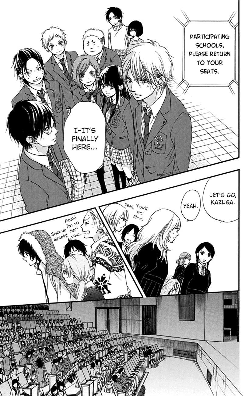Read Kono Oto Tomare! (EN) Manga Online
