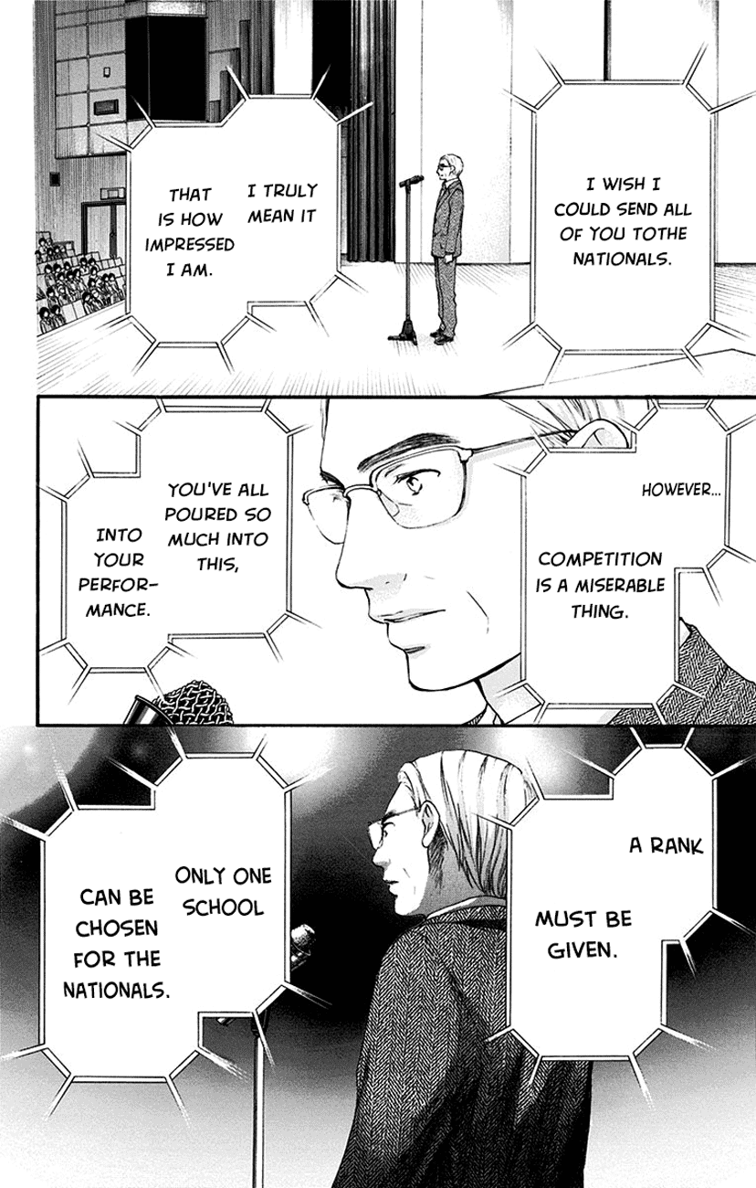 Read Kono Oto Tomare! (EN) Manga Online