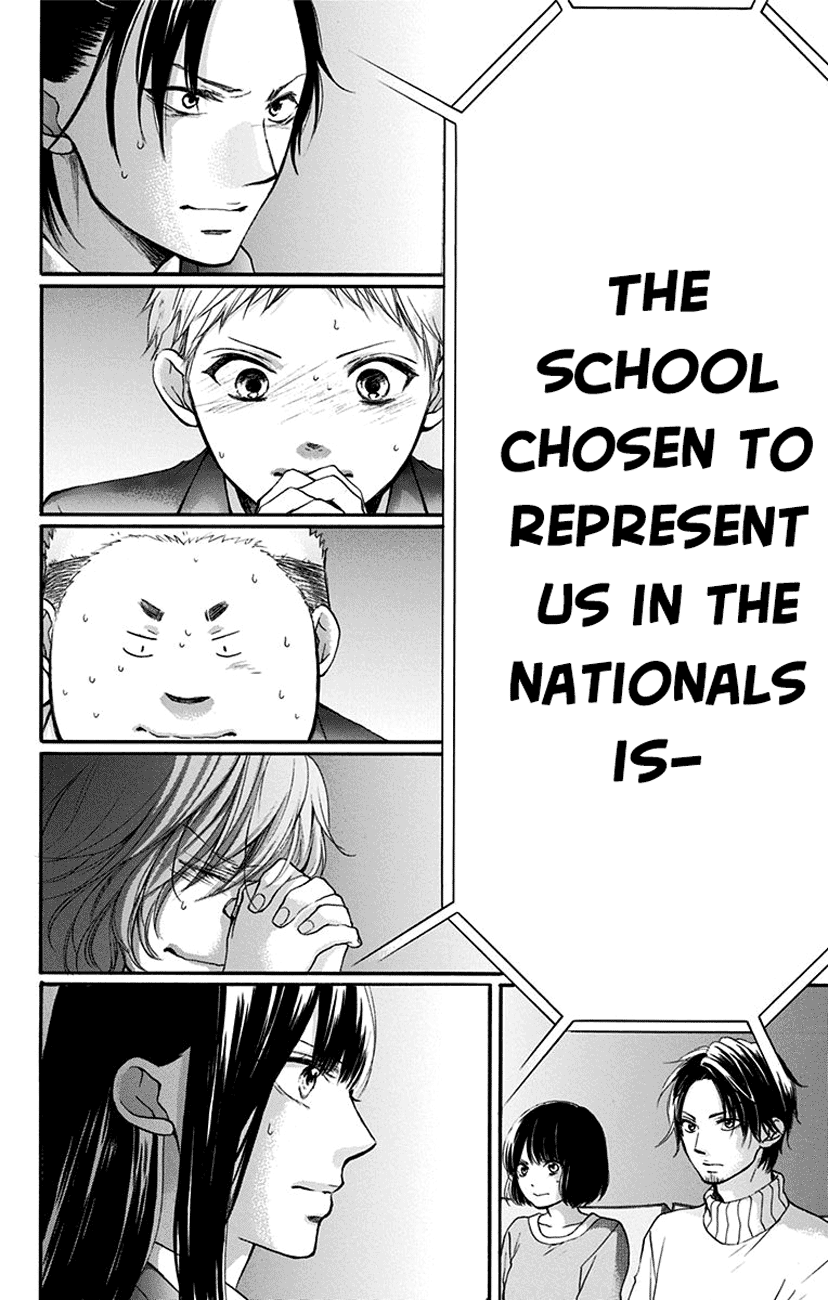 Read Kono Oto Tomare! (EN) Manga Online