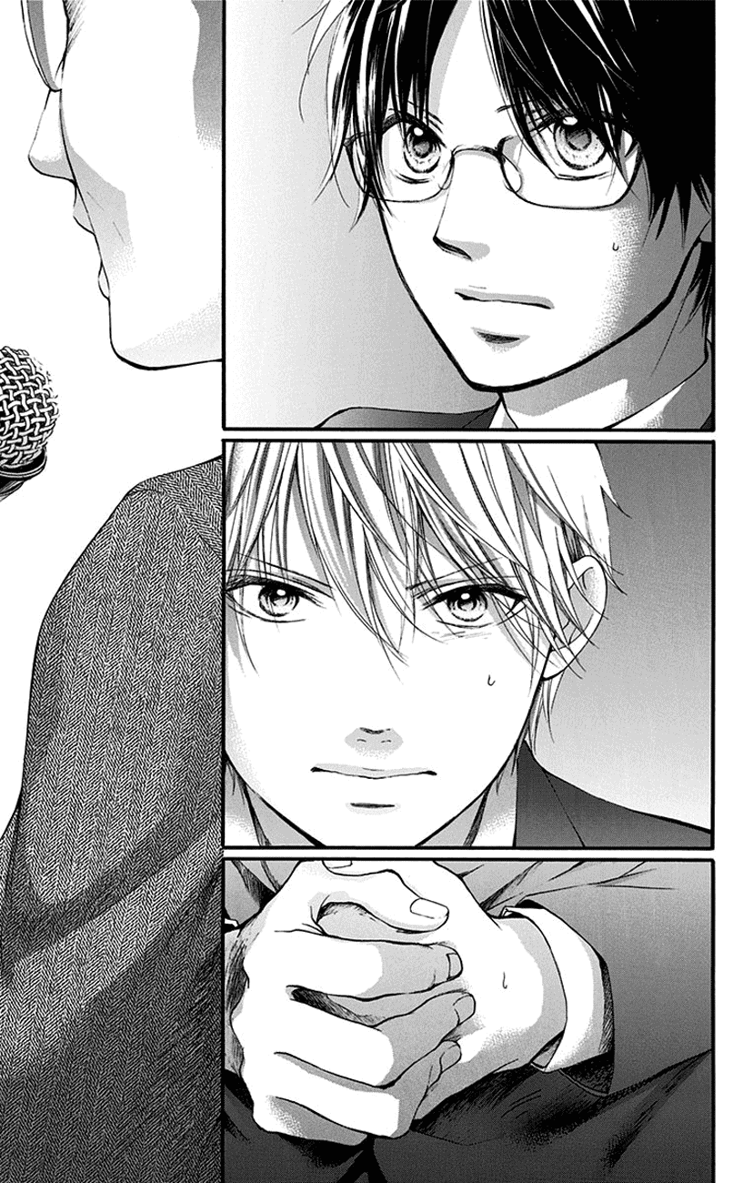 Read Kono Oto Tomare! (EN) Manga Online