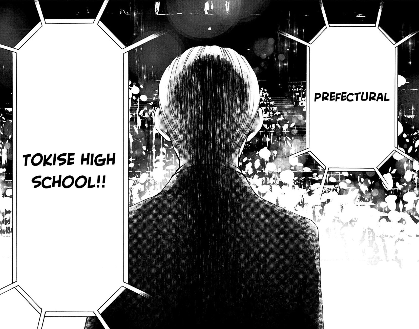 Read Kono Oto Tomare! (EN) Manga Online