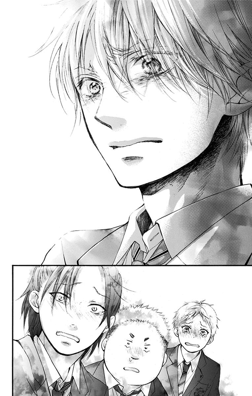 Read Kono Oto Tomare! (EN) Manga Online