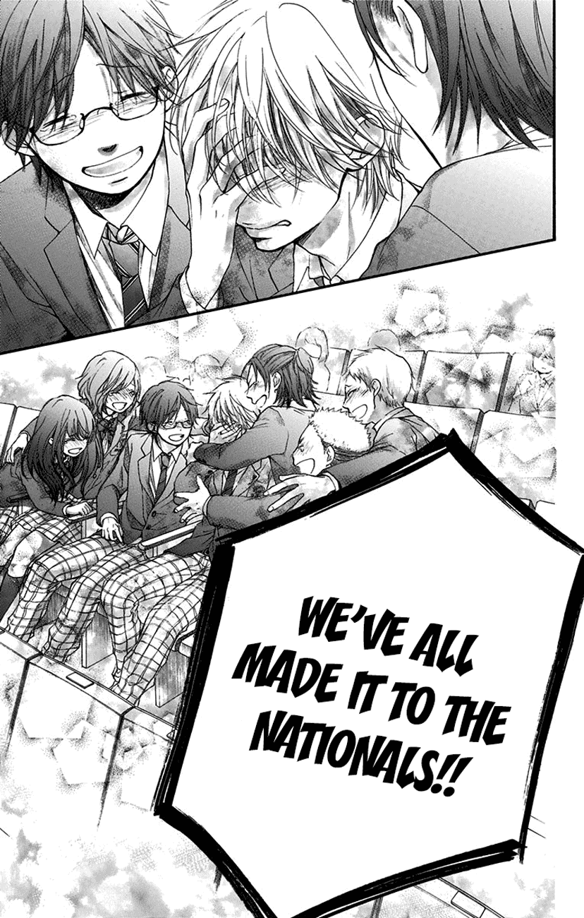 Read Kono Oto Tomare! (EN) Manga Online