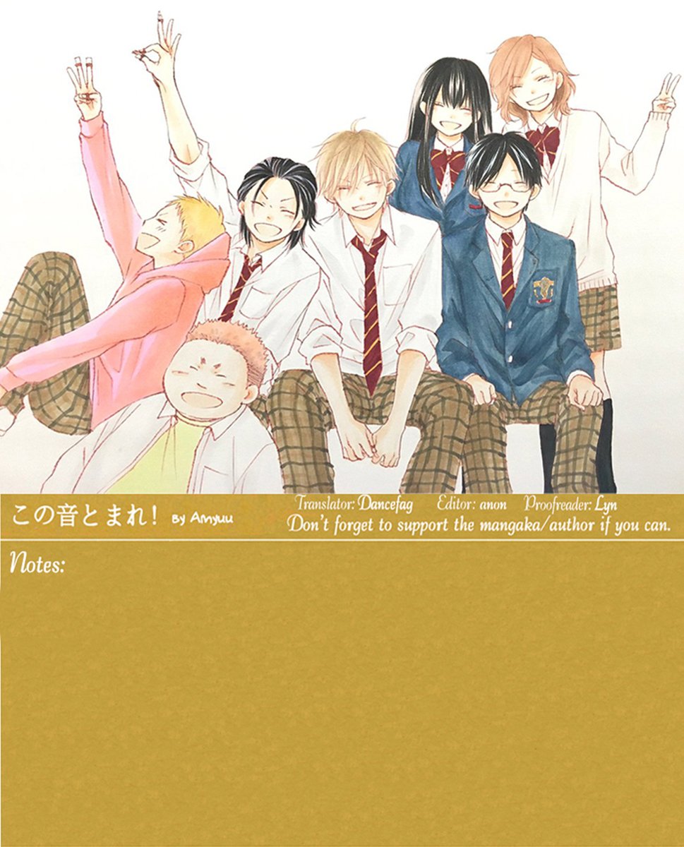 Read Kono Oto Tomare! (EN) Manga Online