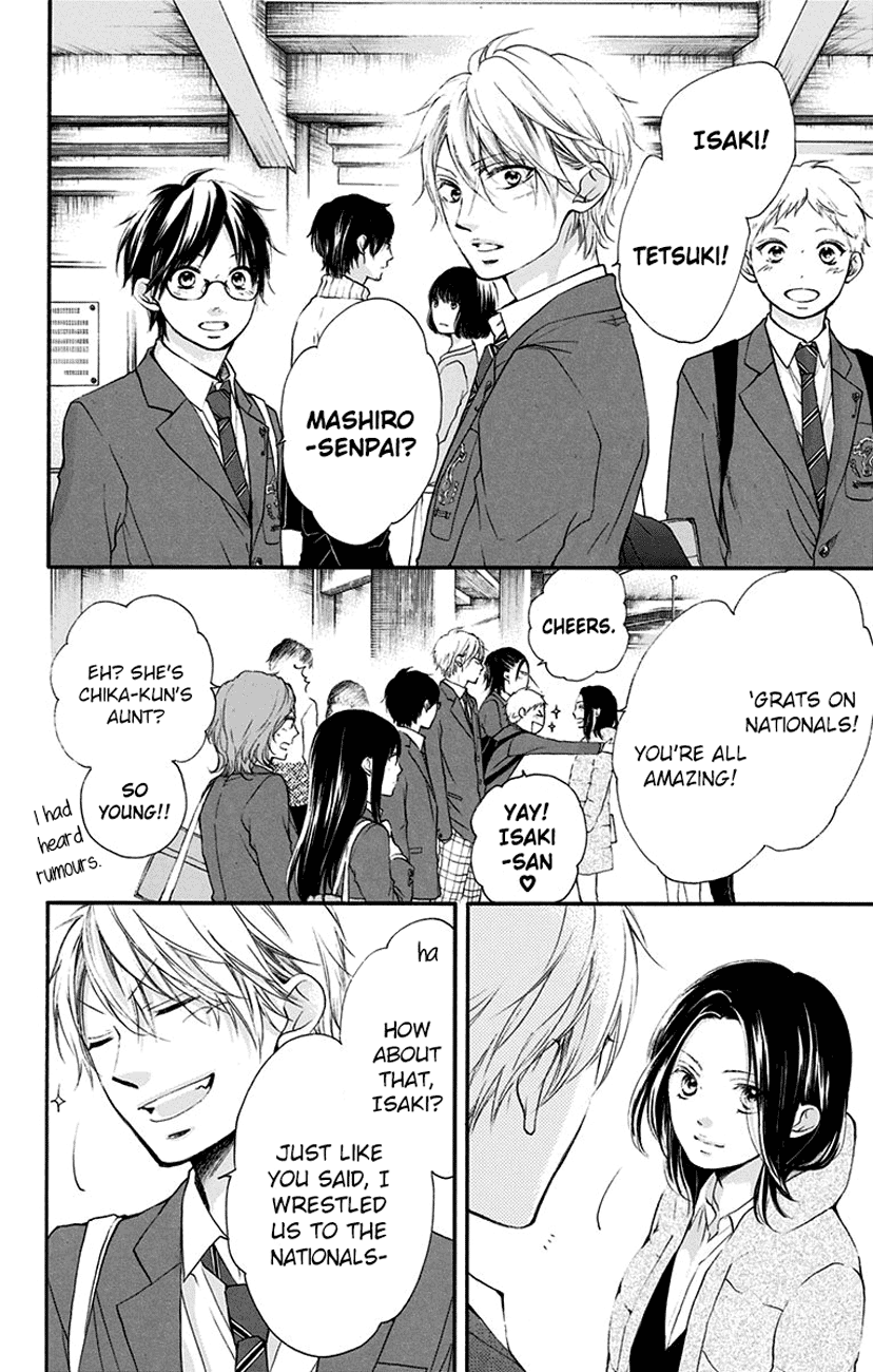 Read Kono Oto Tomare! (EN) Manga Online