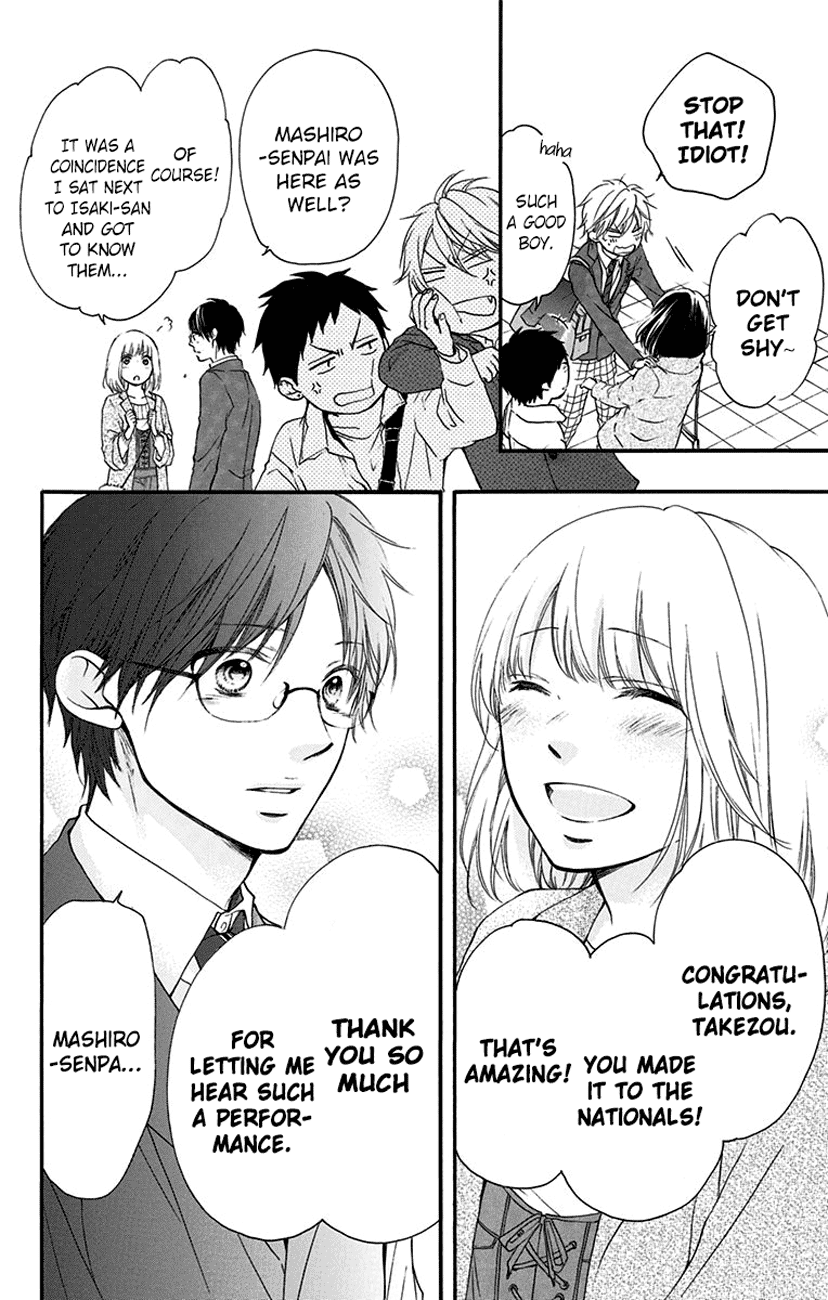 Read Kono Oto Tomare! (EN) Manga Online