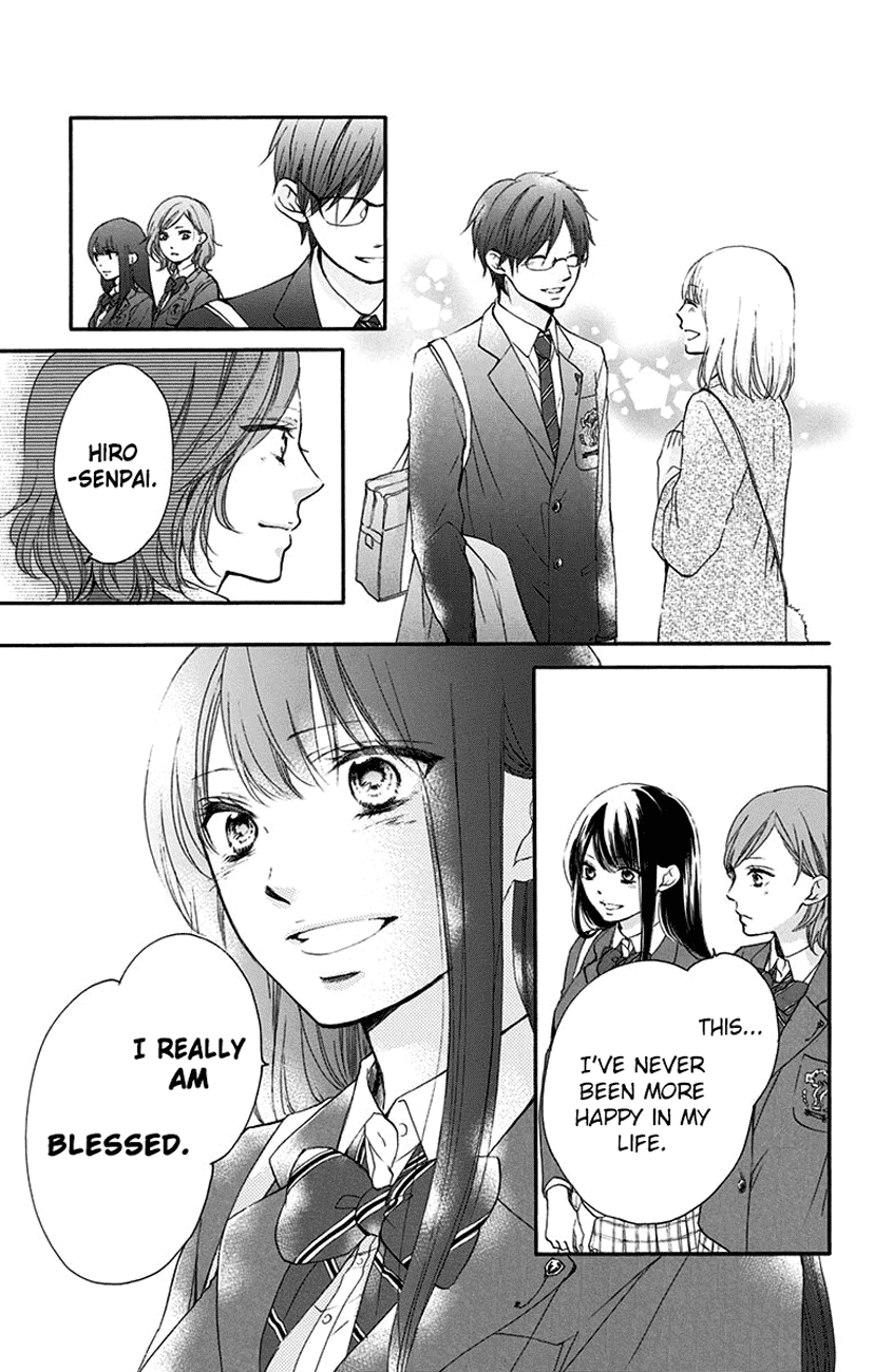 Read Kono Oto Tomare! (EN) Manga Online