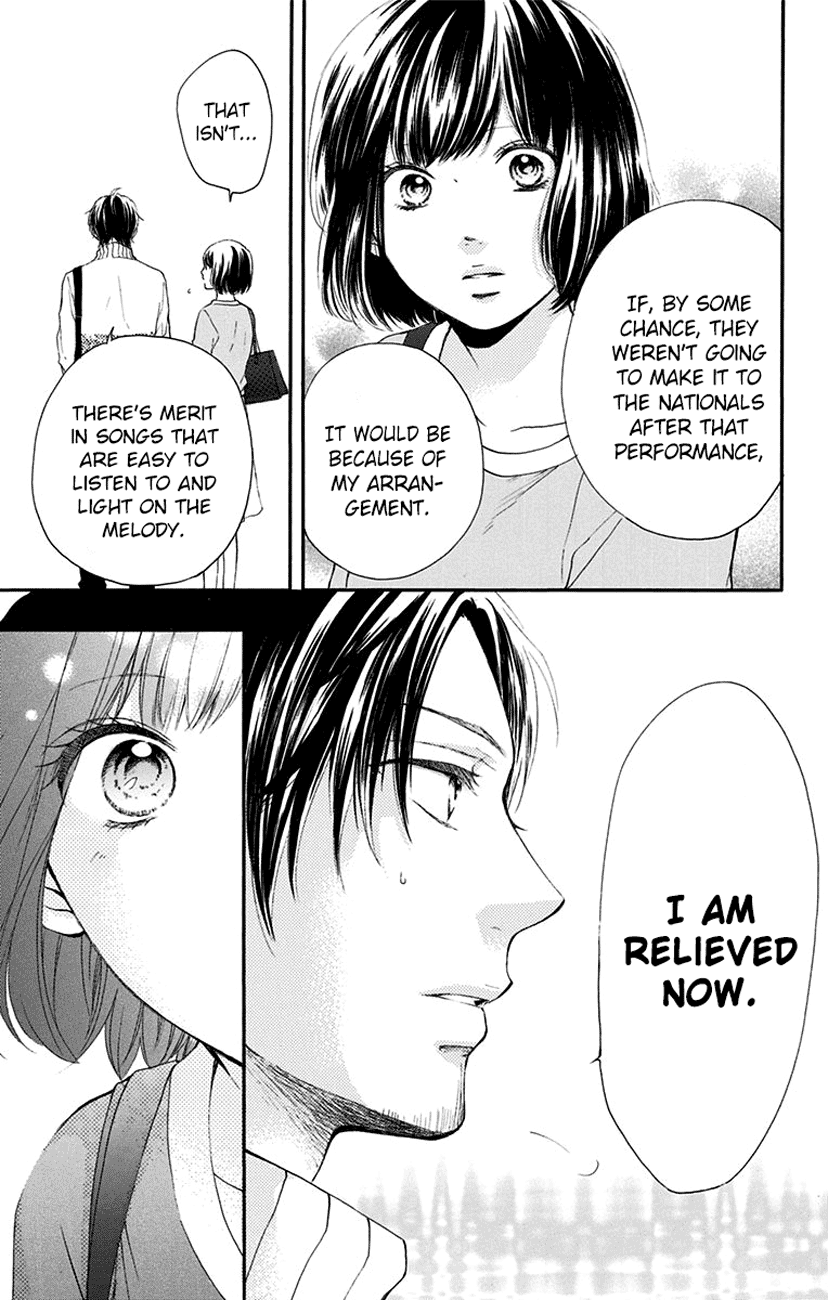 Read Kono Oto Tomare! (EN) Manga Online