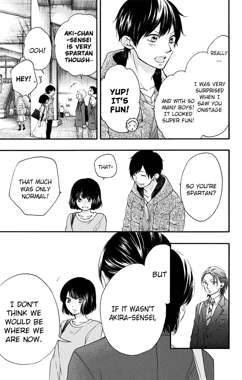 Read Kono Oto Tomare! (EN) Manga Online