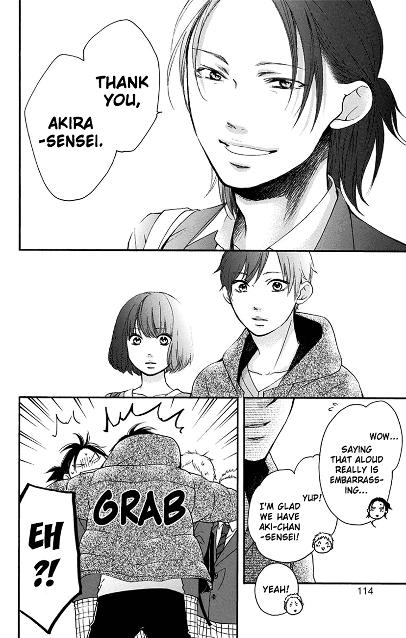 Read Kono Oto Tomare! (EN) Manga Online