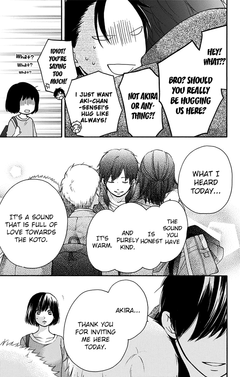 Read Kono Oto Tomare! (EN) Manga Online