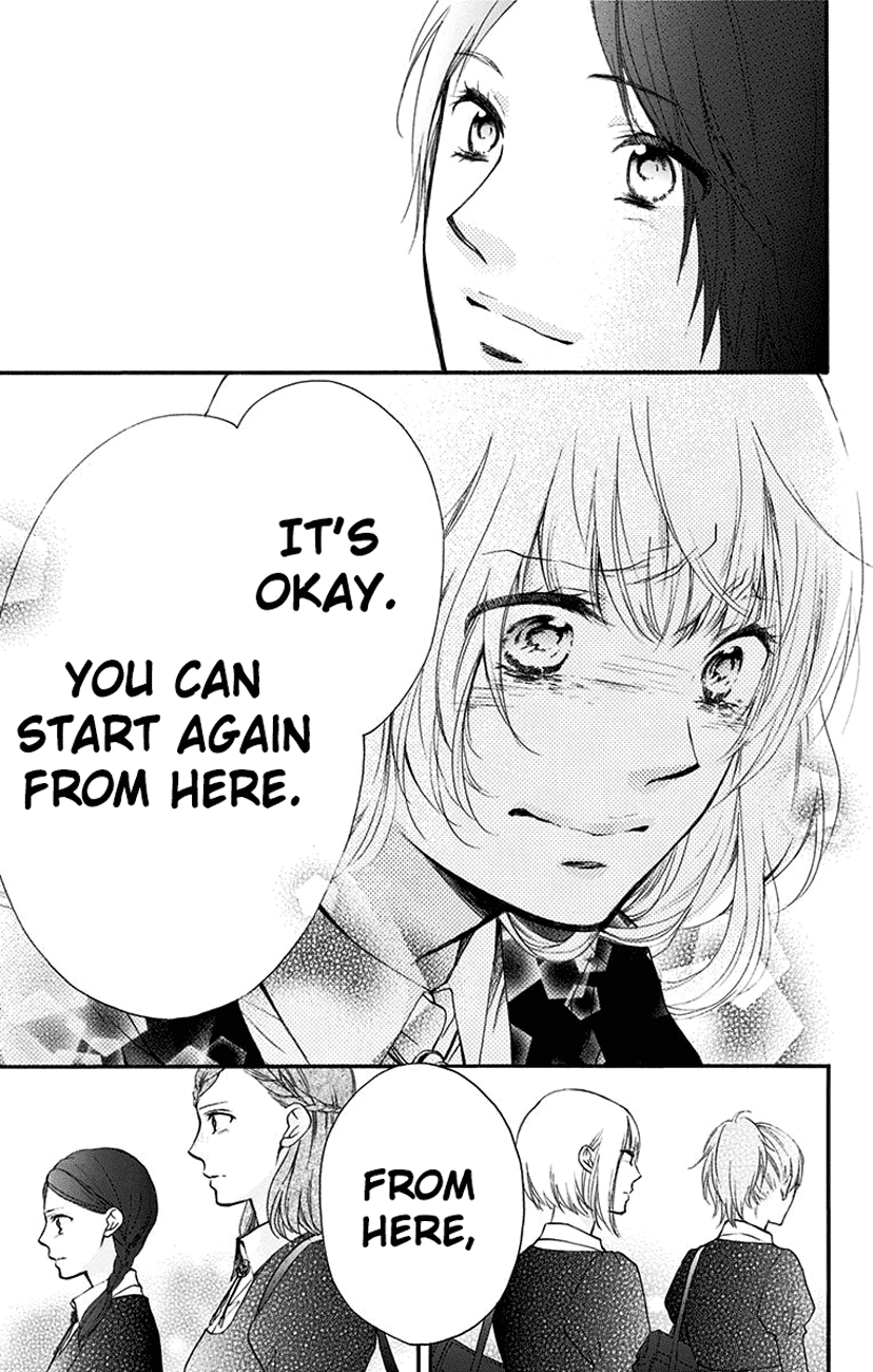 Read Kono Oto Tomare! (EN) Manga Online