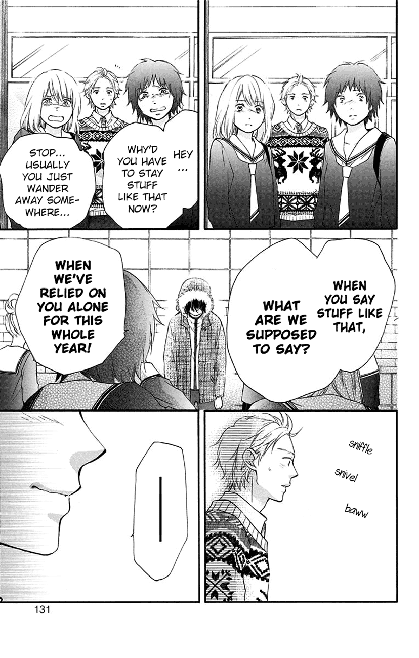 Read Kono Oto Tomare! (EN) Manga Online