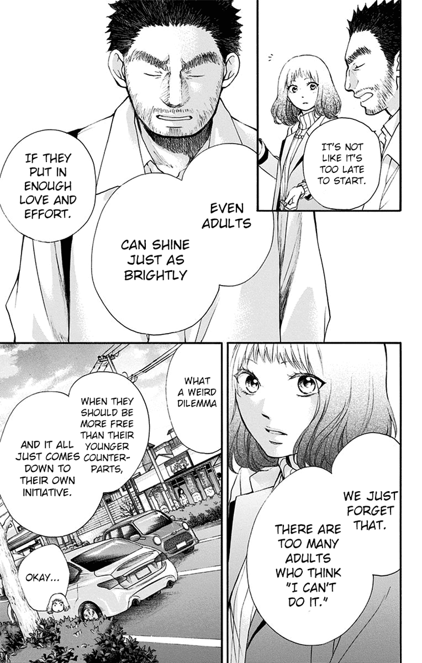 Read Kono Oto Tomare! (EN) Manga Online
