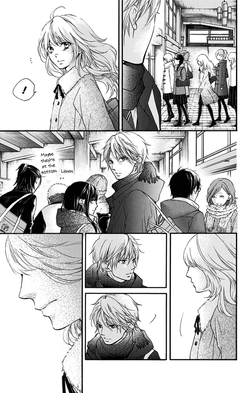 Read Kono Oto Tomare! (EN) Manga Online