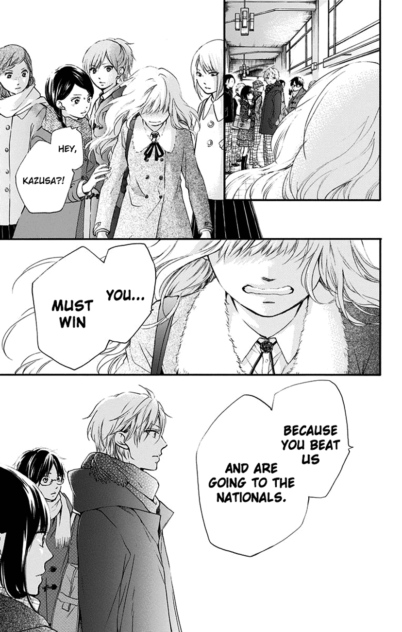 Read Kono Oto Tomare! (EN) Manga Online