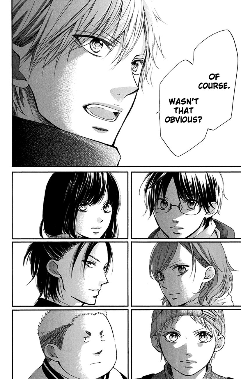 Read Kono Oto Tomare! (EN) Manga Online
