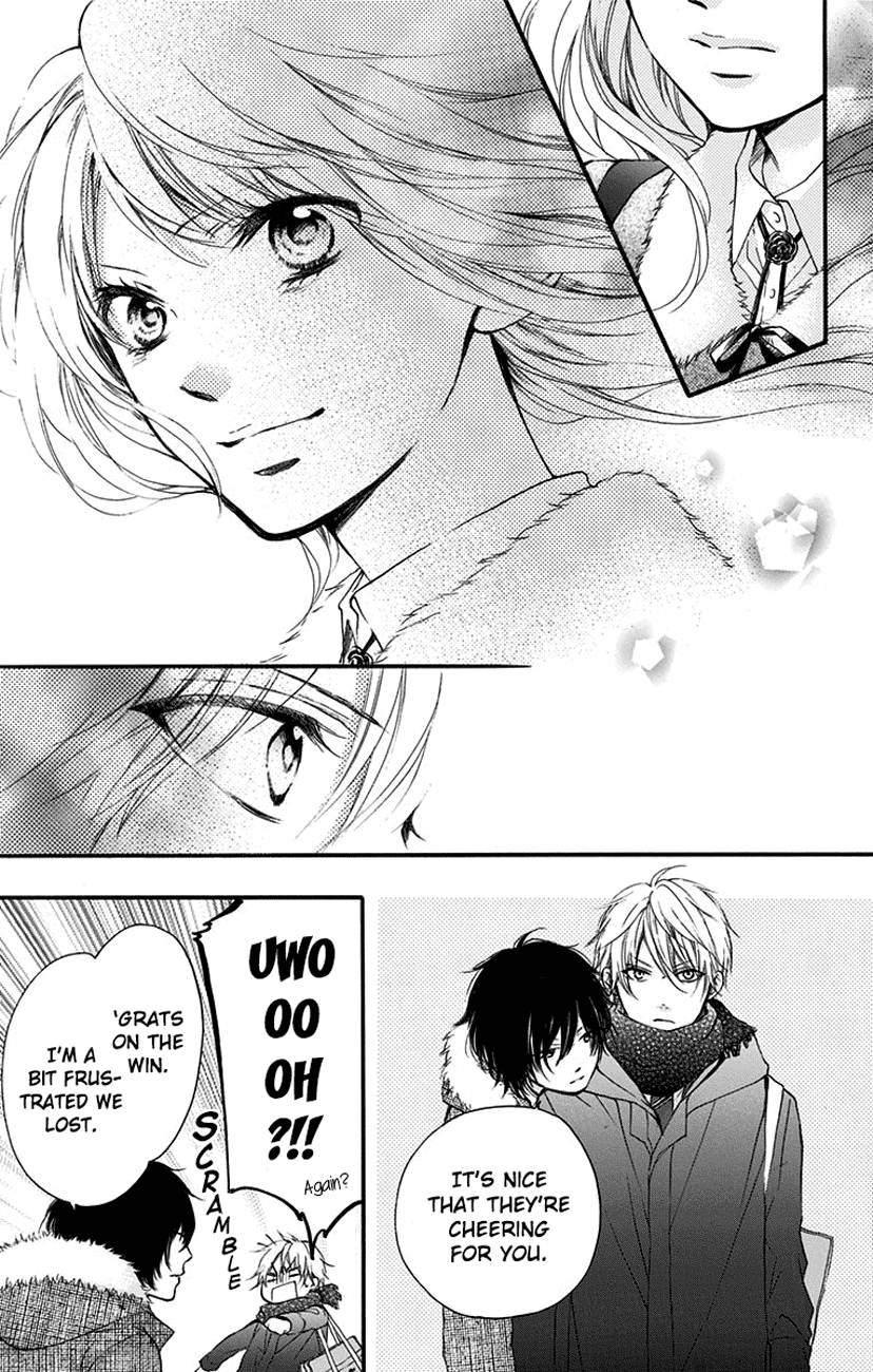 Read Kono Oto Tomare! (EN) Manga Online