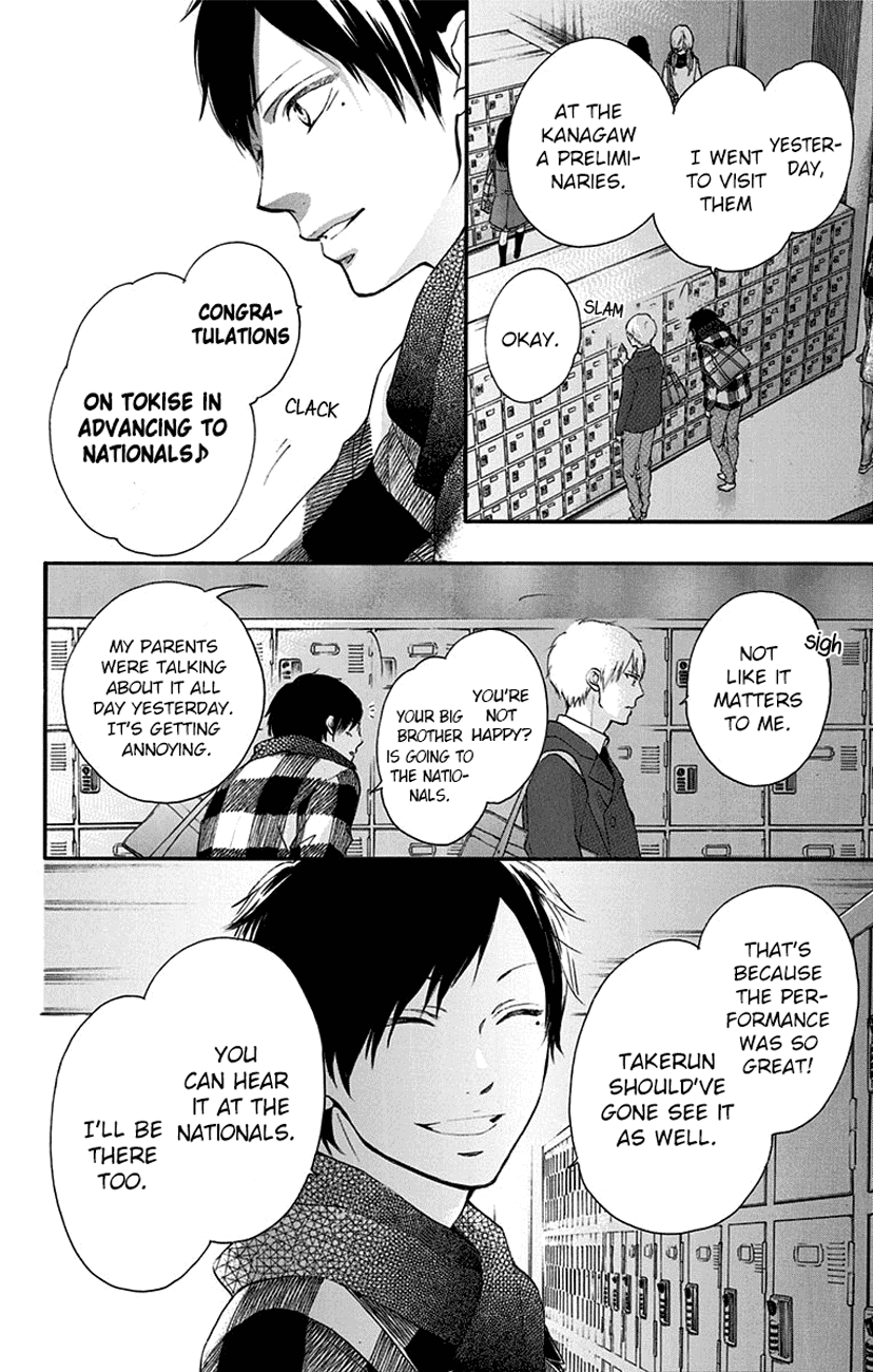 Read Kono Oto Tomare! (EN) Manga Online