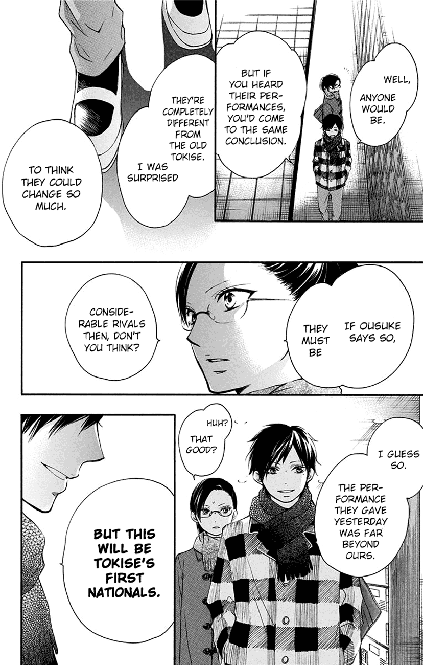 Read Kono Oto Tomare! (EN) Manga Online