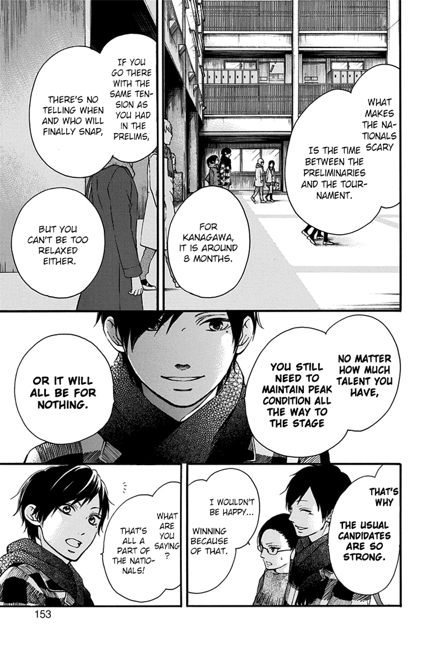 Read Kono Oto Tomare! (EN) Manga Online