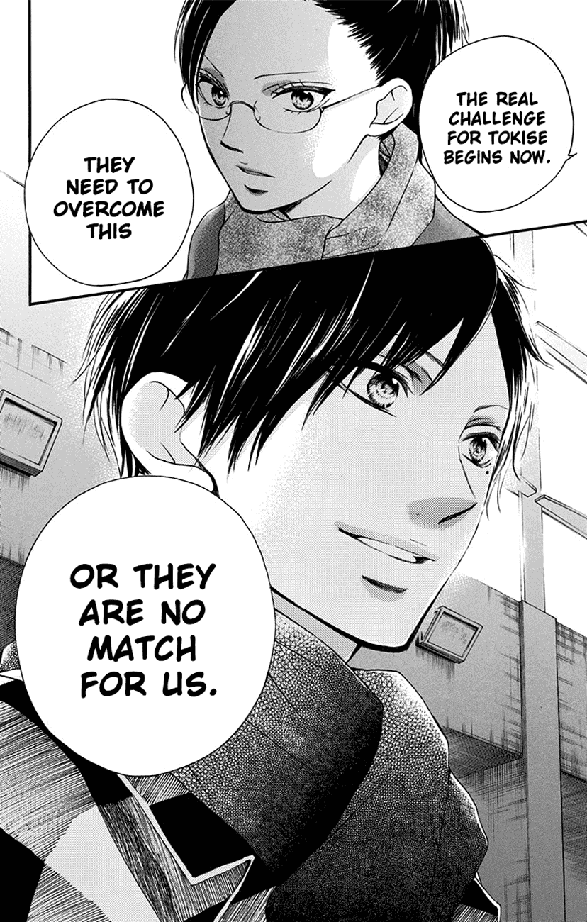 Read Kono Oto Tomare! (EN) Manga Online