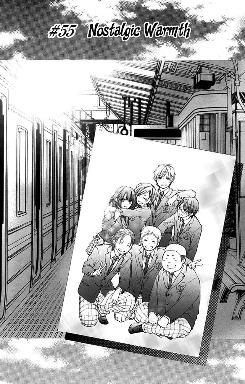 Read Kono Oto Tomare! (EN) Manga Online