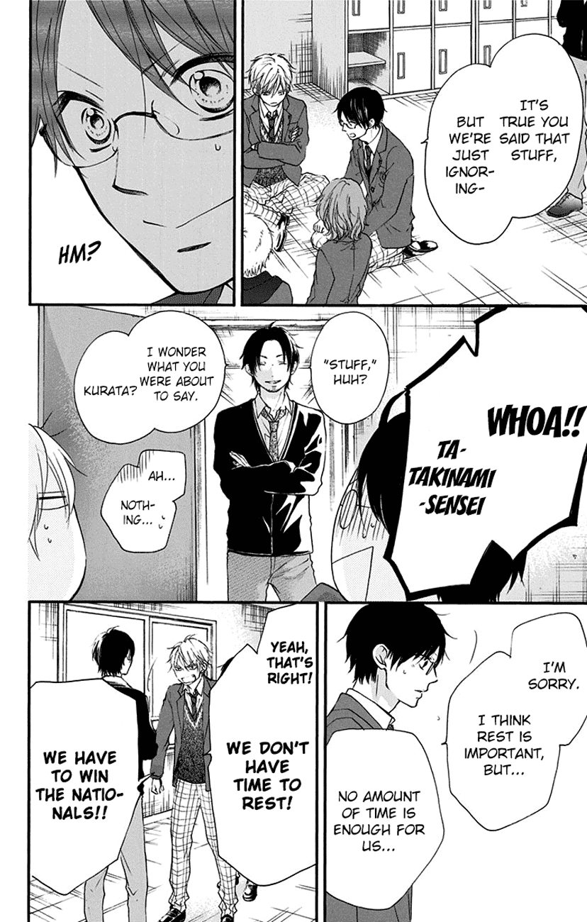 Read Kono Oto Tomare! (EN) Manga Online