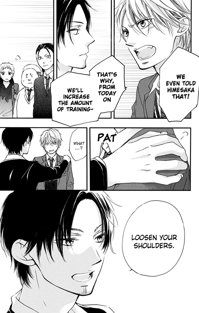 Read Kono Oto Tomare! (EN) Manga Online