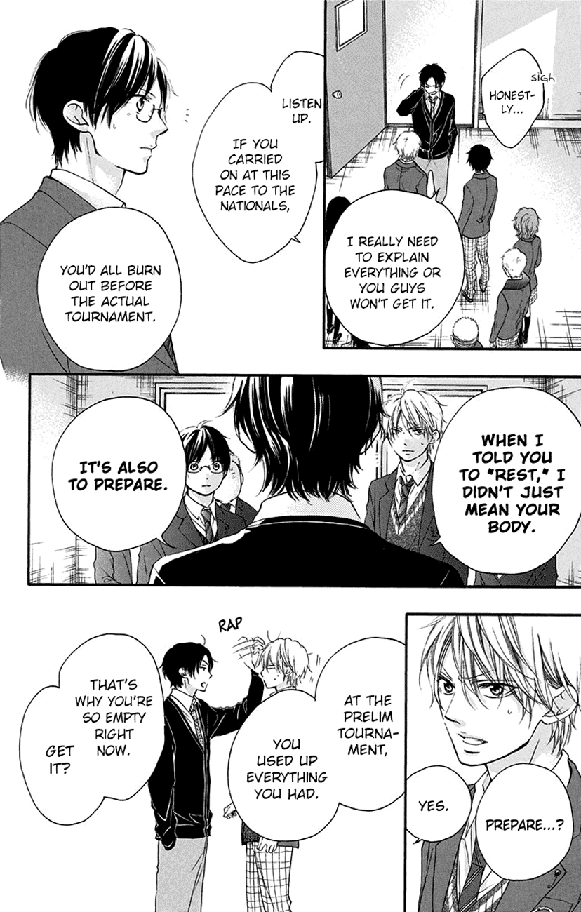 Read Kono Oto Tomare! (EN) Manga Online