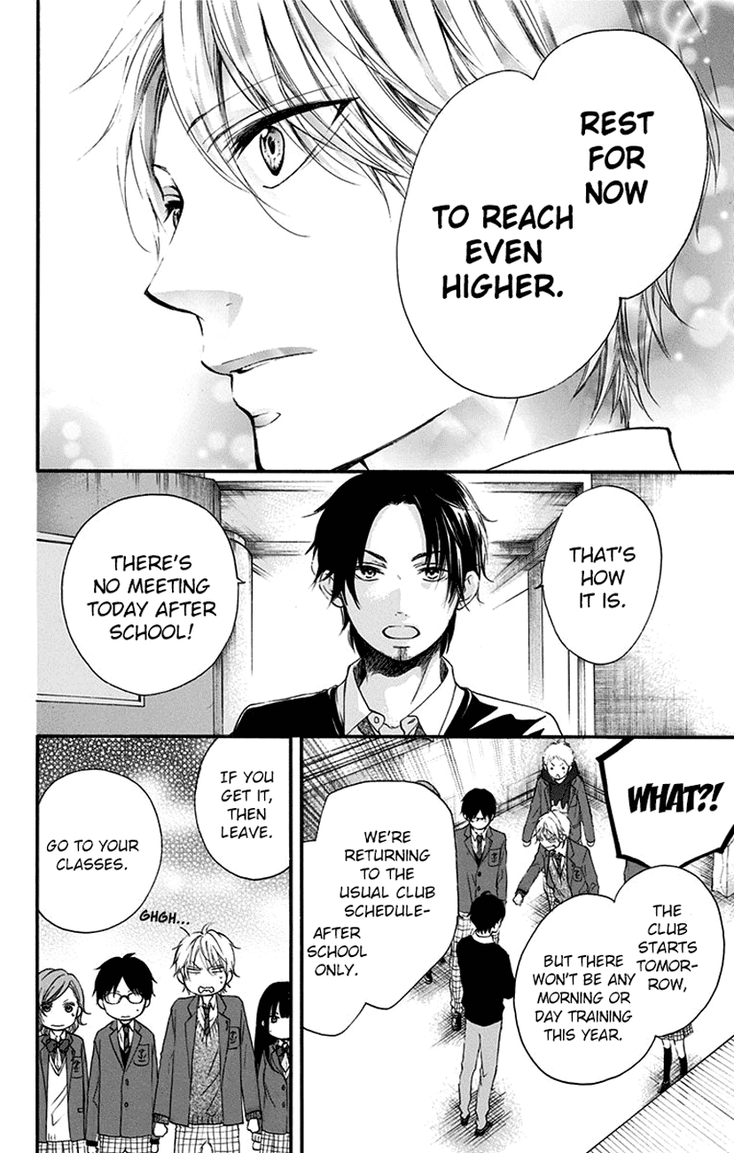 Read Kono Oto Tomare! (EN) Manga Online