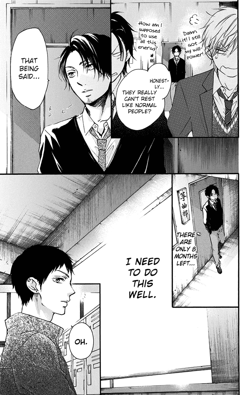 Read Kono Oto Tomare! (EN) Manga Online