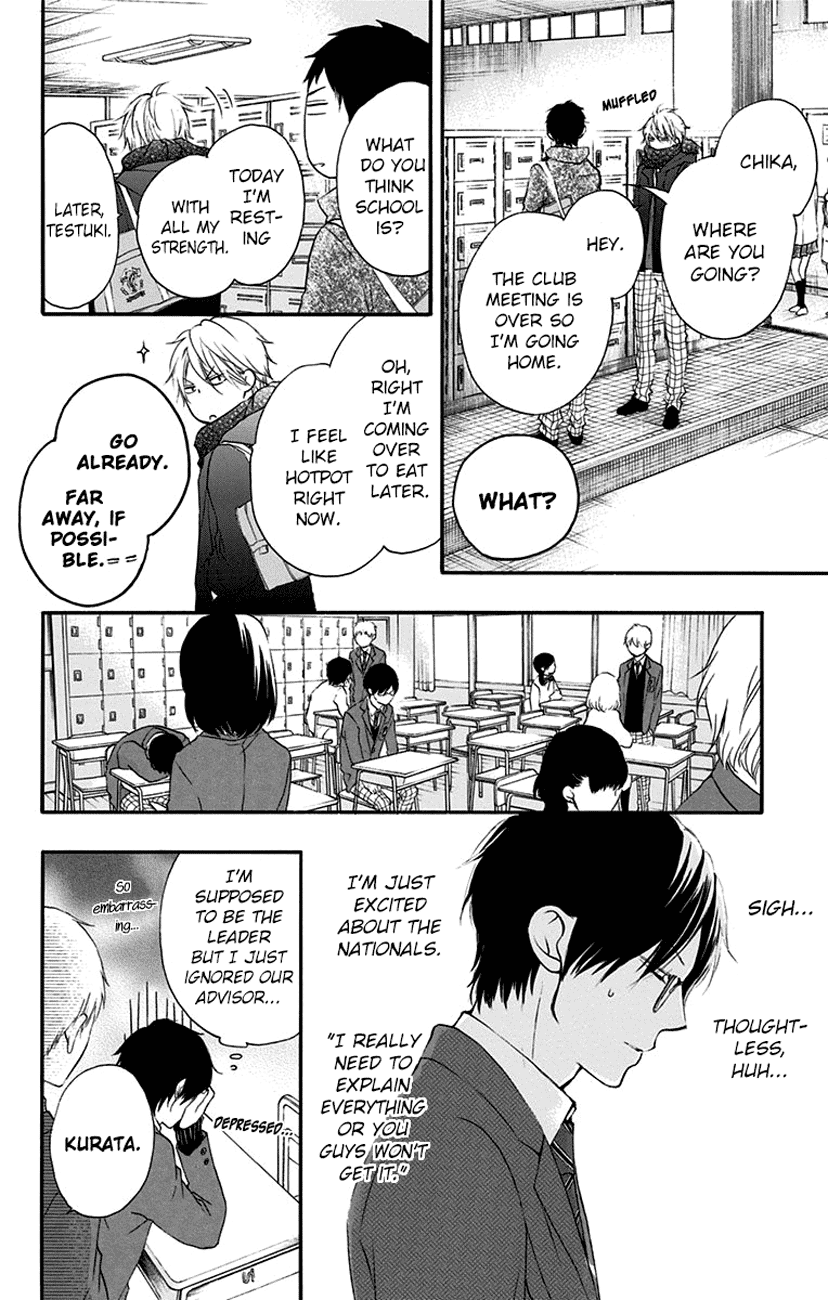 Read Kono Oto Tomare! (EN) Manga Online