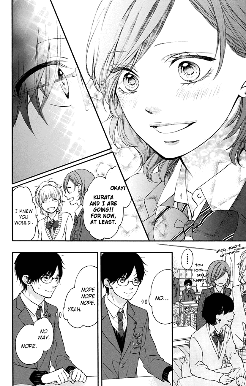Read Kono Oto Tomare! (EN) Manga Online