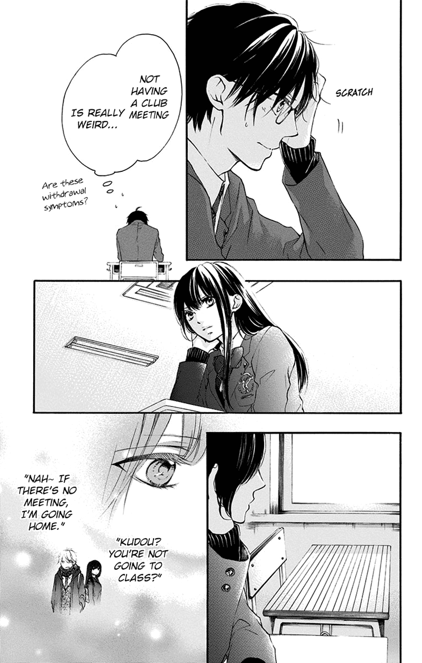 Read Kono Oto Tomare! (EN) Manga Online
