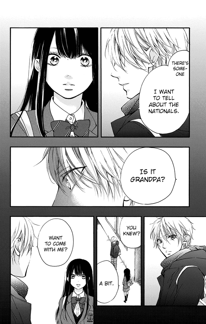 Read Kono Oto Tomare! (EN) Manga Online