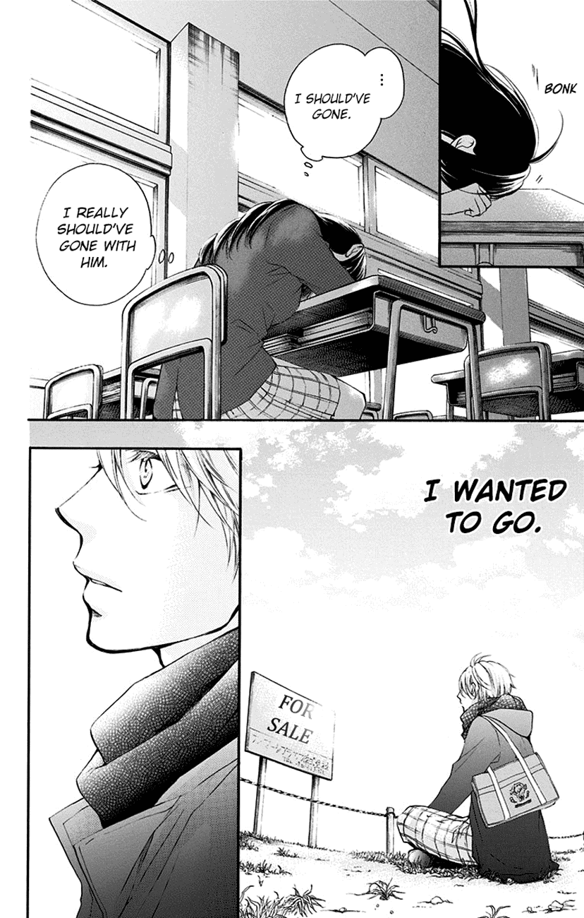 Read Kono Oto Tomare! (EN) Manga Online