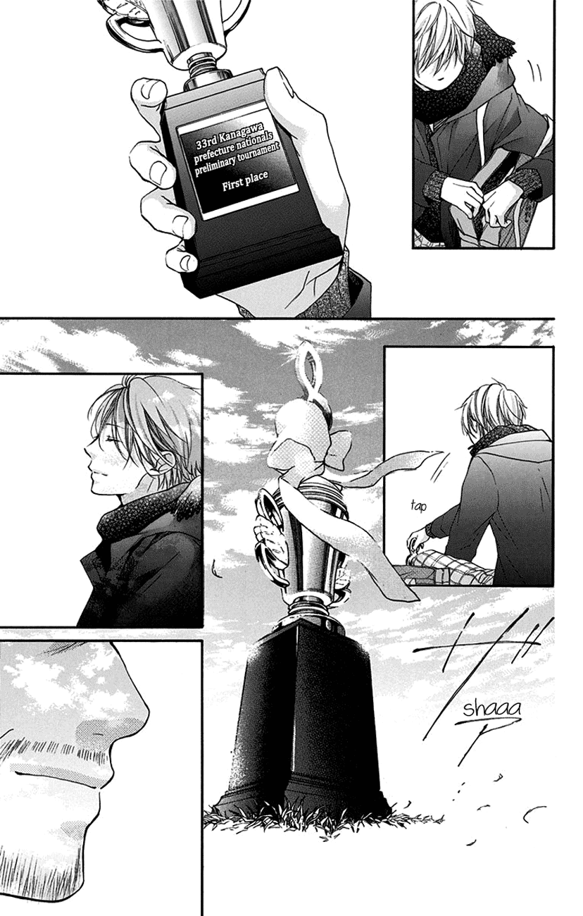 Read Kono Oto Tomare! (EN) Manga Online