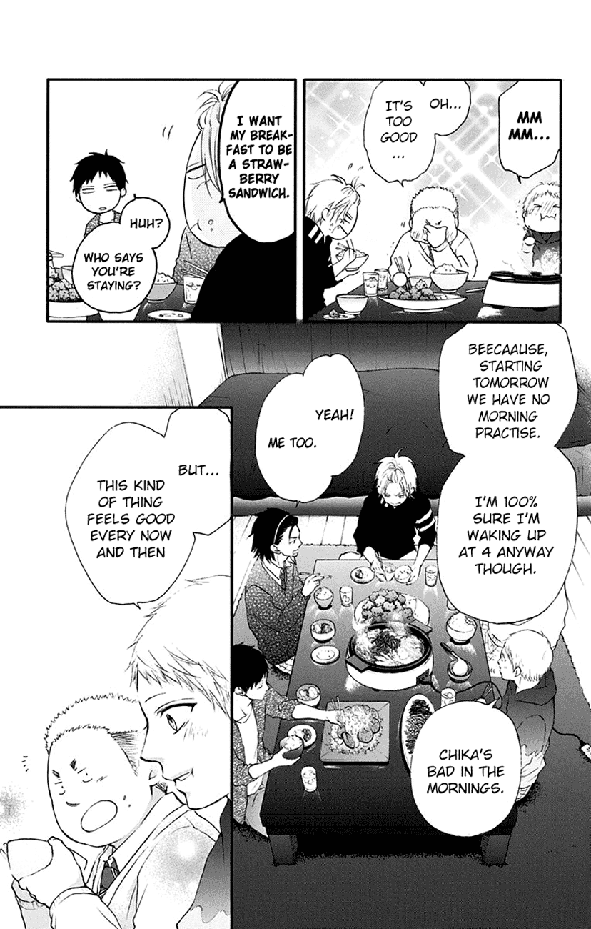 Read Kono Oto Tomare! (EN) Manga Online