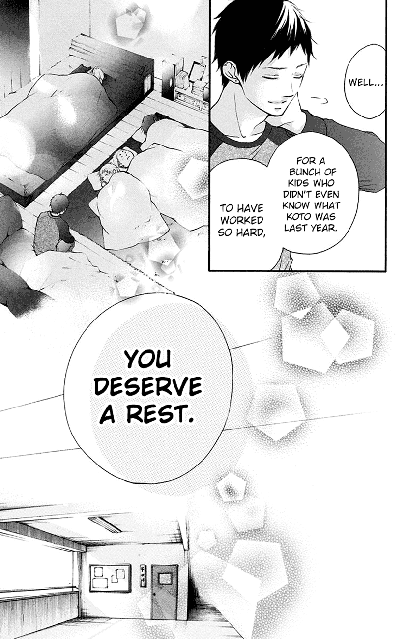 Read Kono Oto Tomare! (EN) Manga Online