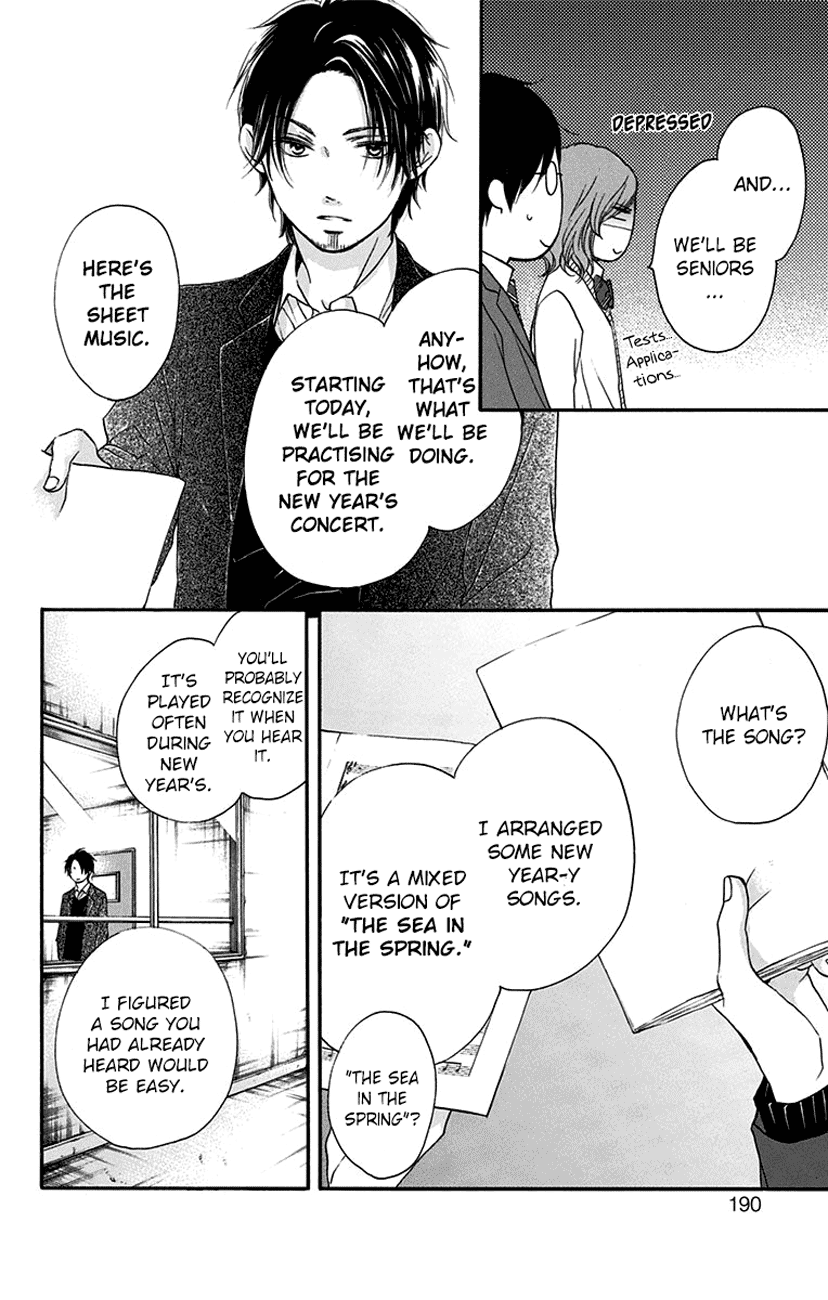 Read Kono Oto Tomare! (EN) Manga Online