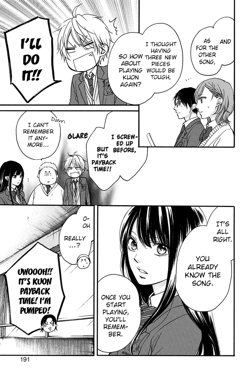 Read Kono Oto Tomare! (EN) Manga Online