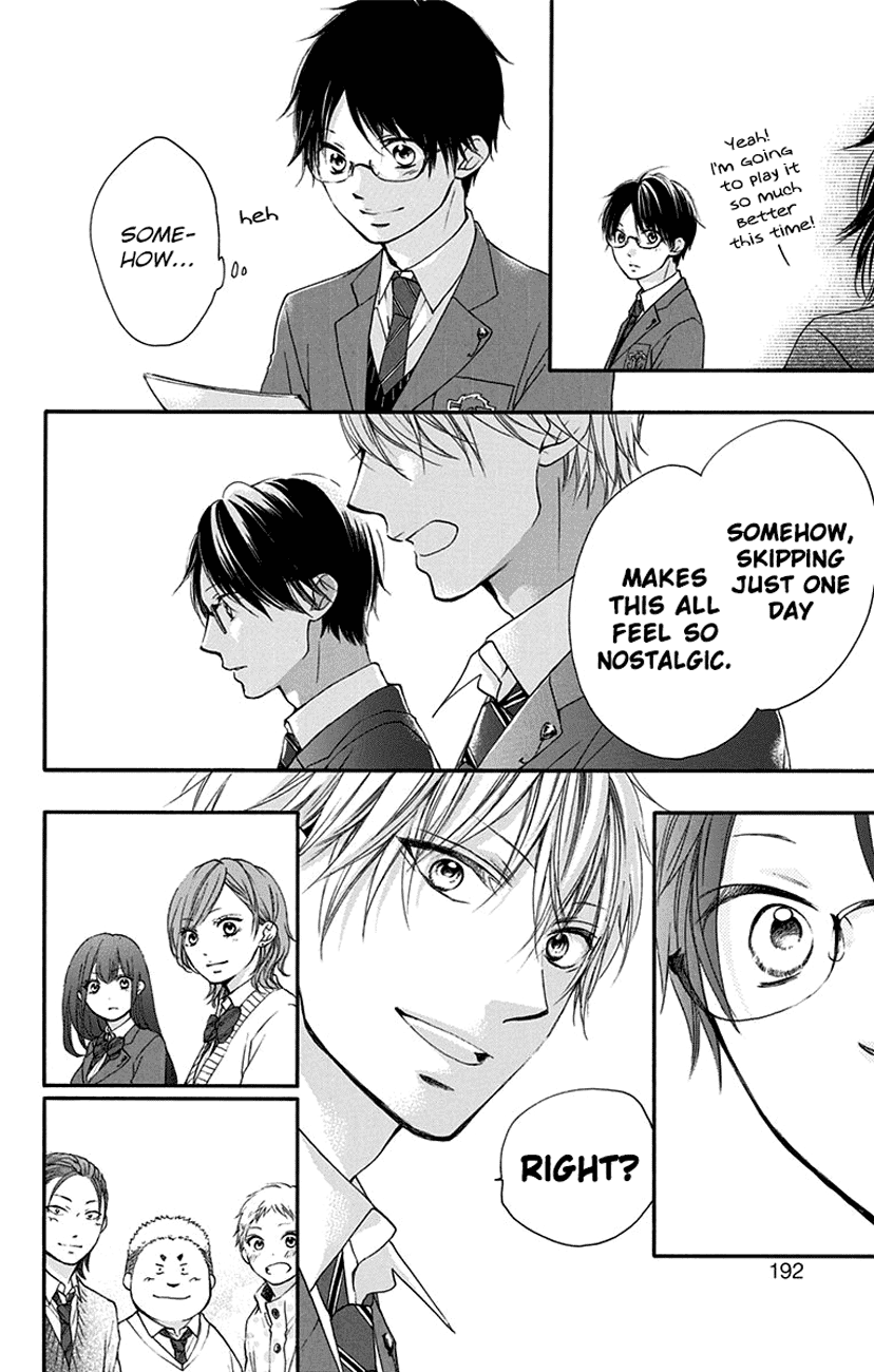 Read Kono Oto Tomare! (EN) Manga Online