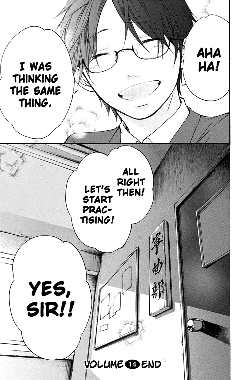 Read Kono Oto Tomare! (EN) Manga Online