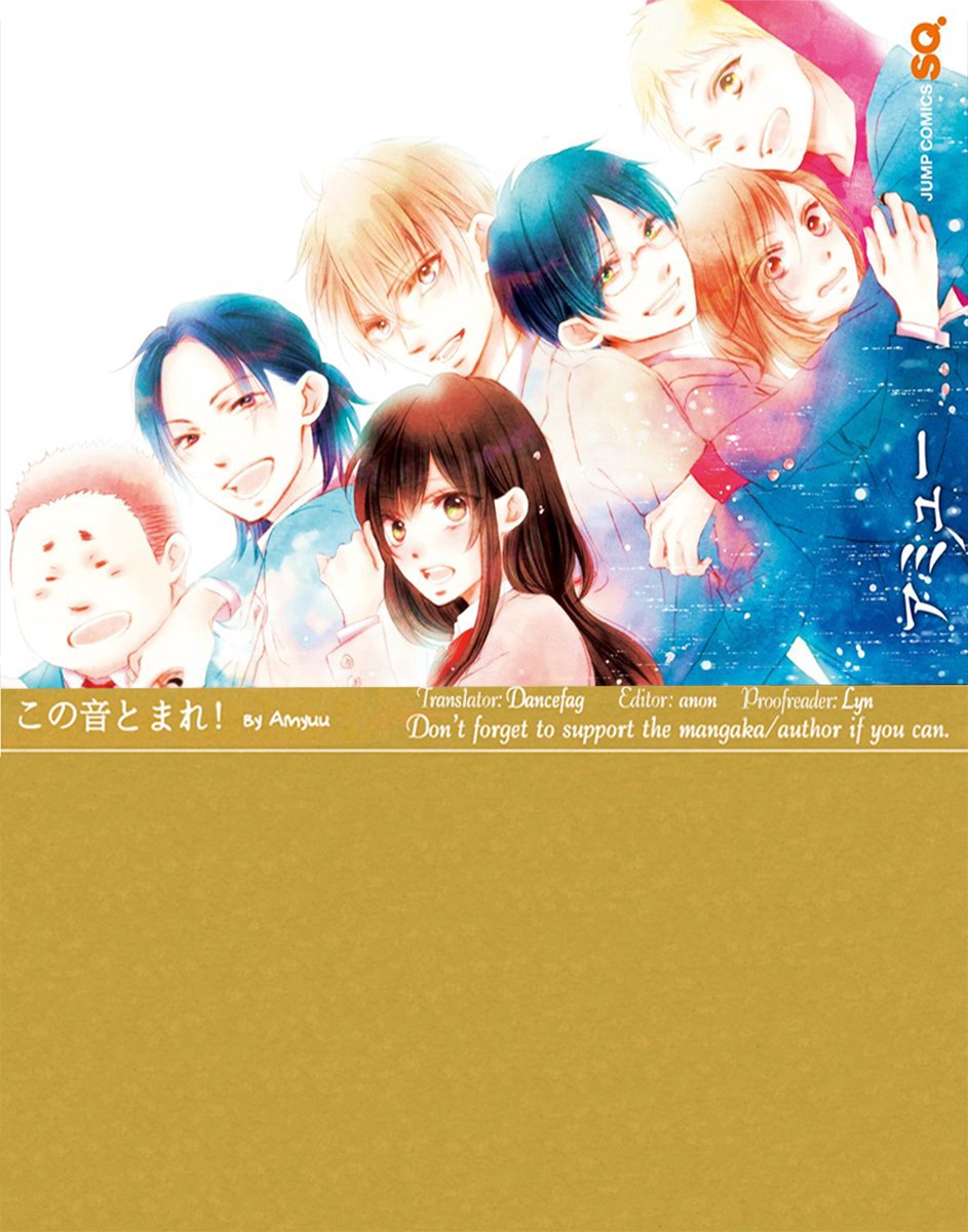 Read Kono Oto Tomare! (EN) Manga Online