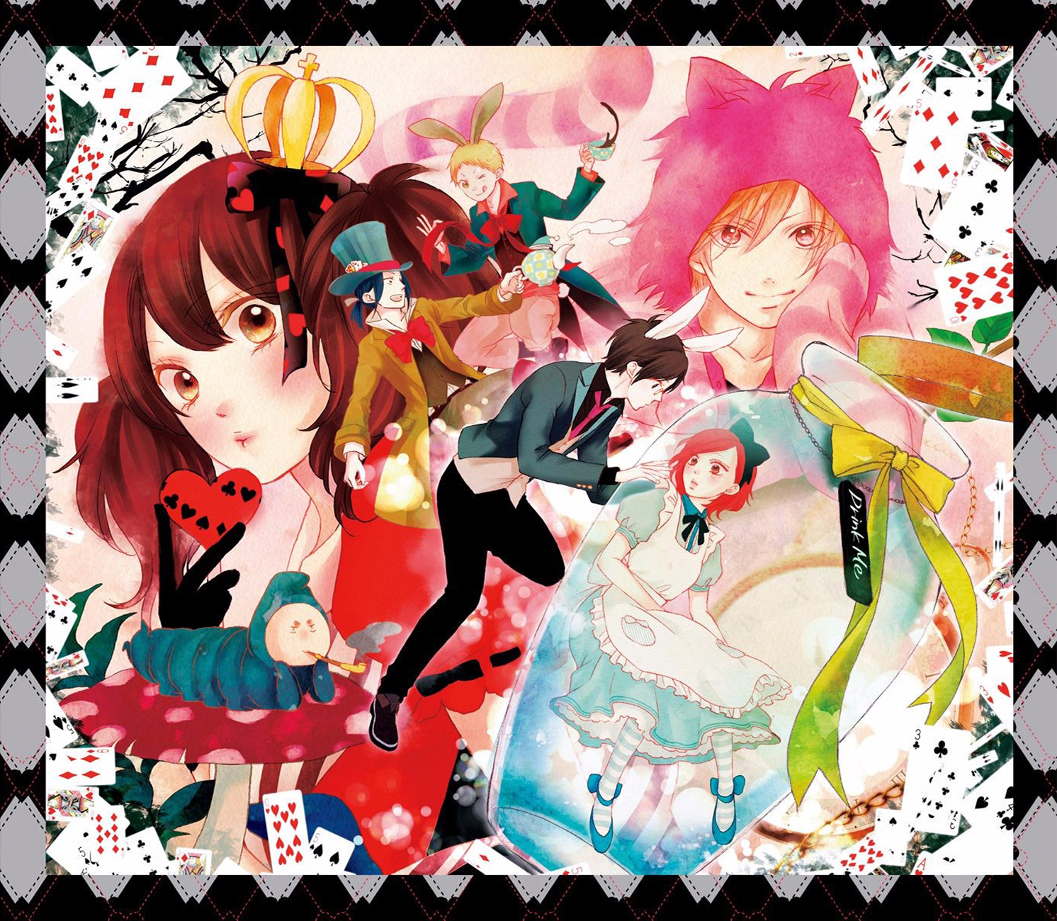 Read Kono Oto Tomare! (EN) Manga Online