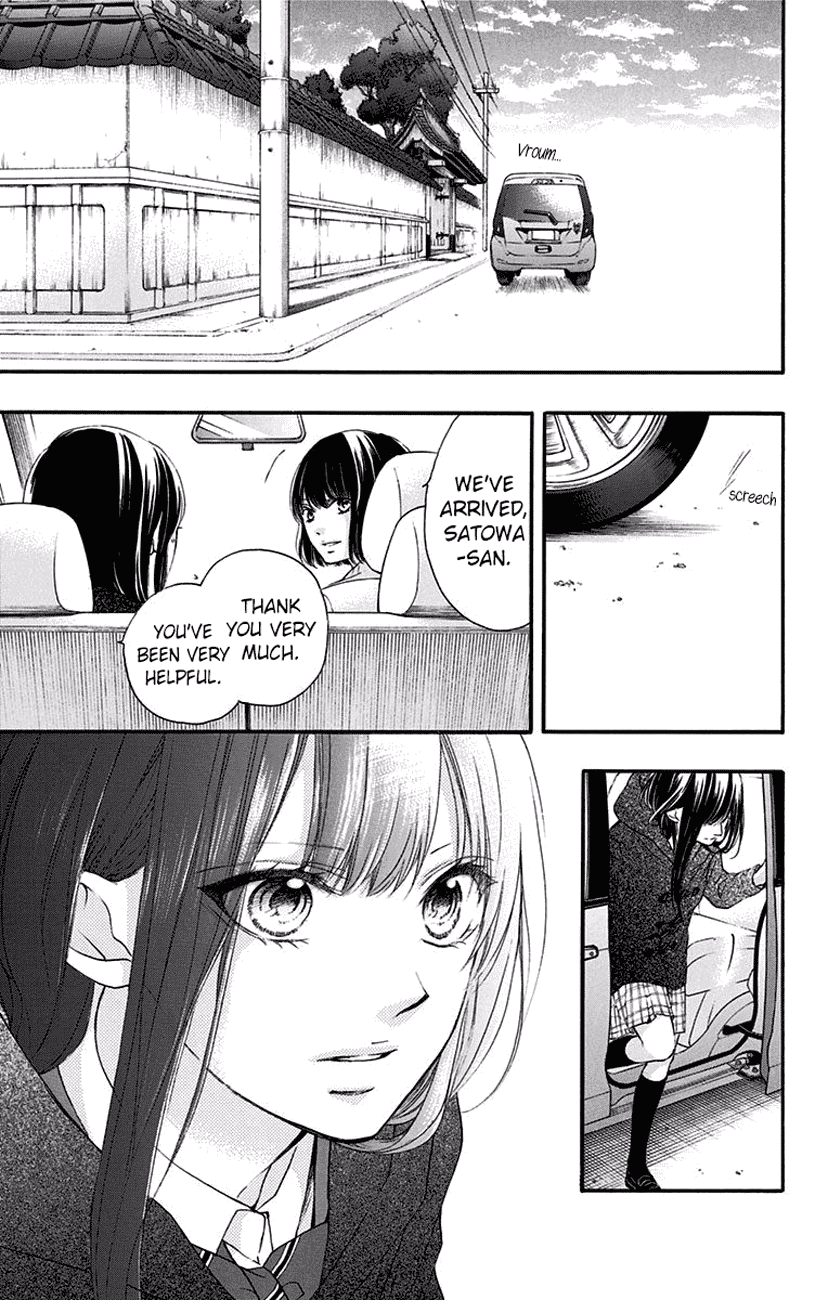 Read Kono Oto Tomare! (EN) Manga Online